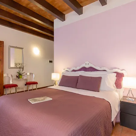 Veronetta House 4*