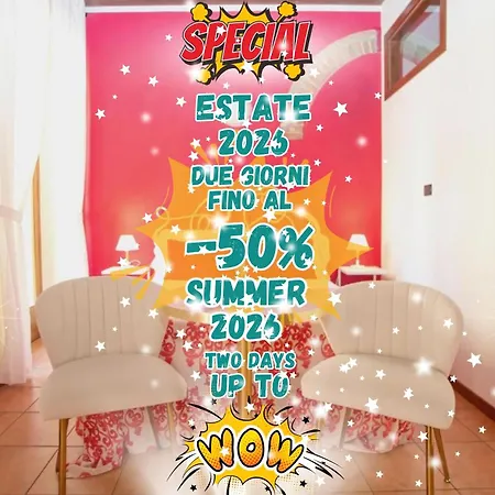 Veronetta House 4* Verona